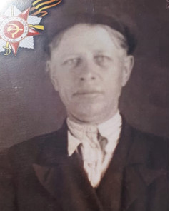 Бердников Василий Федорович